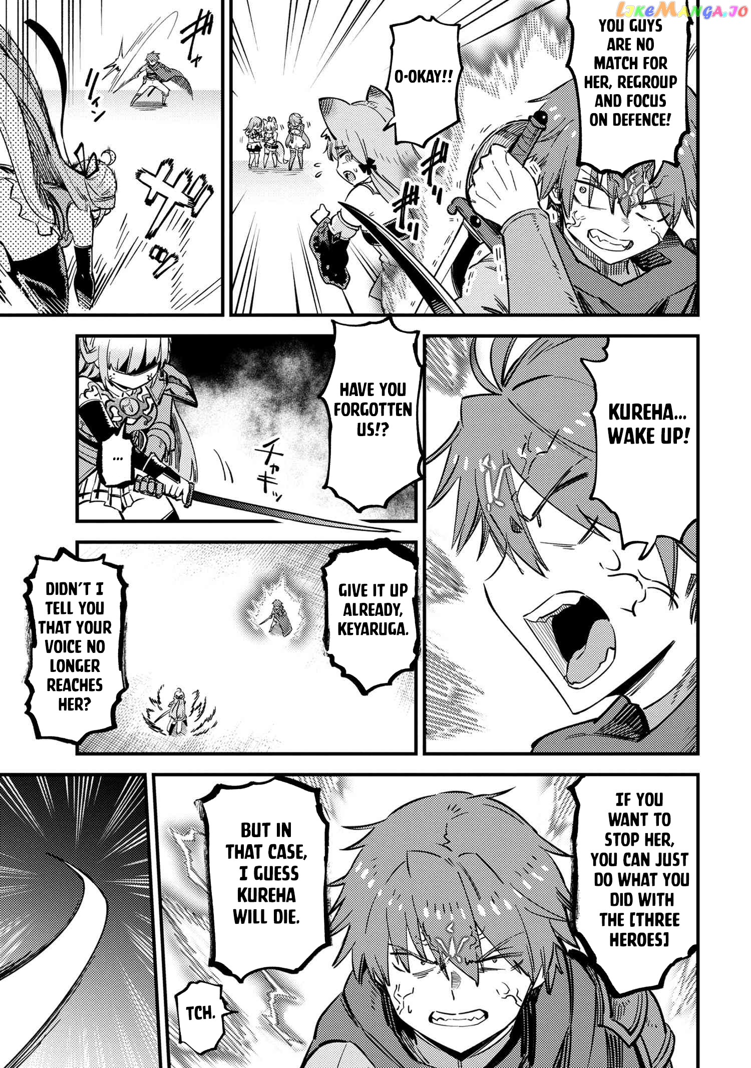 Redo Of Healer, Chapter 52.1 image 30